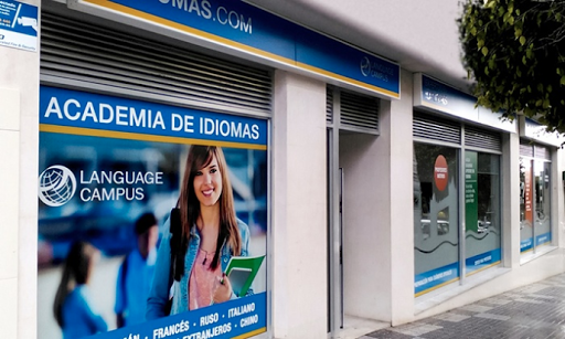 Language Campus - 7 Palmas